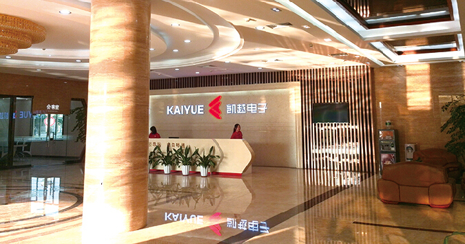 惠州市凯越电子有限公司